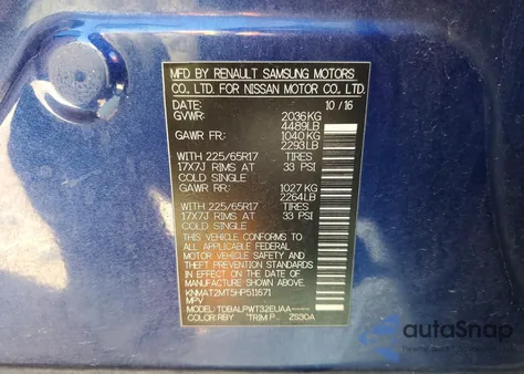 2017 Nissan Rogue S from USA, damaged, VIN KNMAT2MT5HP511671